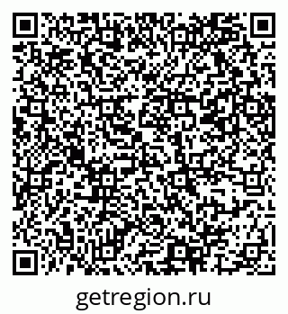 79069367369