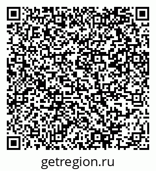 79069367373