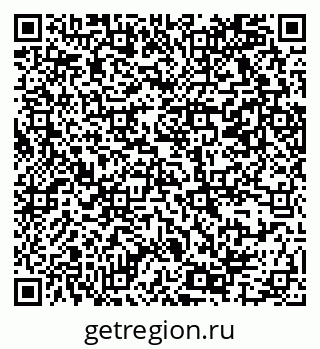 79069367375