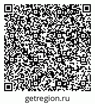 79069367386