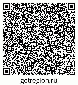 79069367390