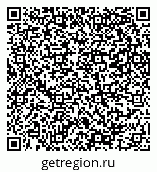 79069367410