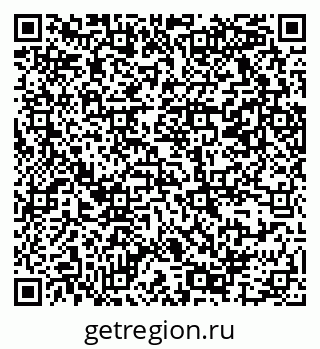 79069367417