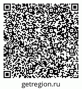 79069367423