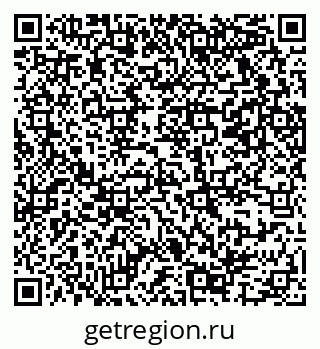 79069367425