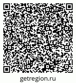 79069367430