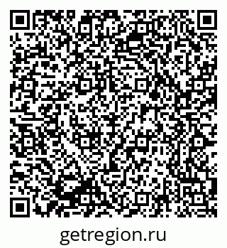 79069367433