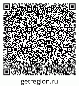 79069367441