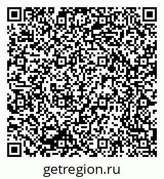 79069367450