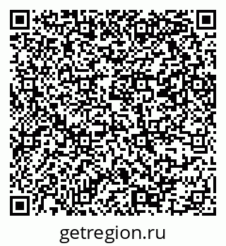 79069367463