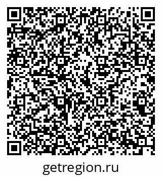 79069367480