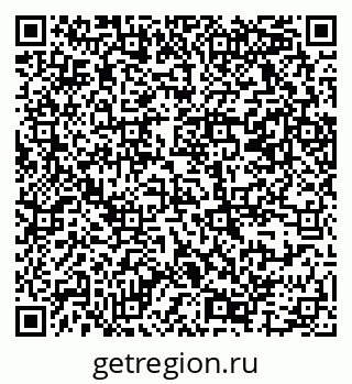 79069367487