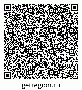 79069367490
