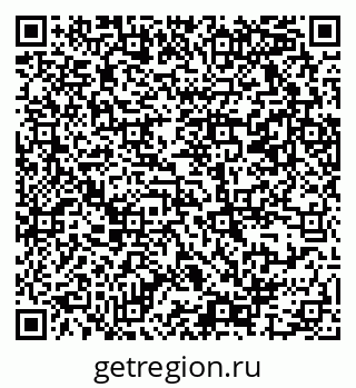 79069367512