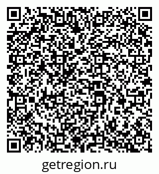 79069367523