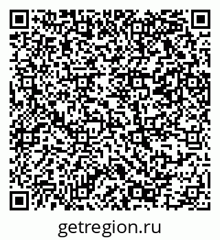 79069367543
