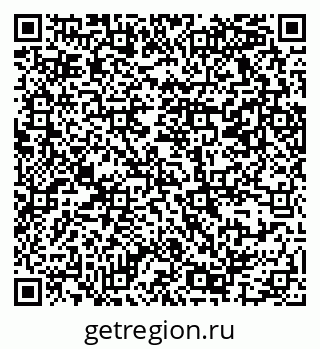 79069367590