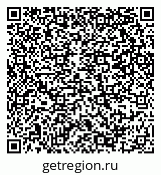 79069367616