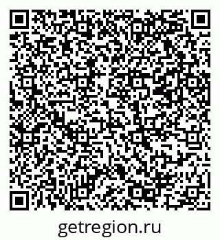 79069367618
