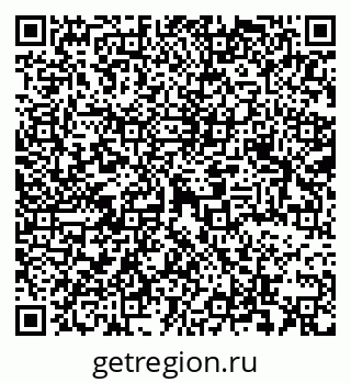 79069367681