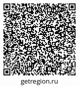 79069367683