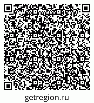 79069367684