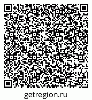79069367685