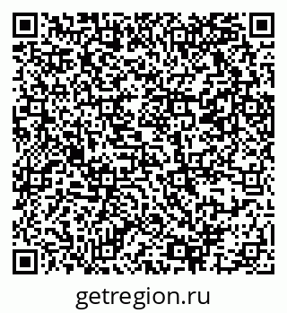 79069367713