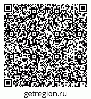 79069367730
