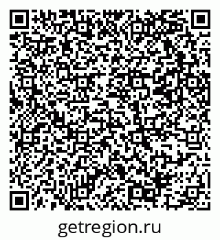 79069367732