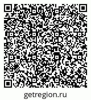 79069367733