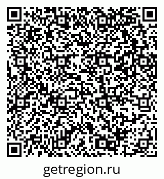 79069367737