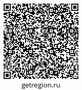 79069367848