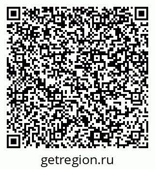 79069367969