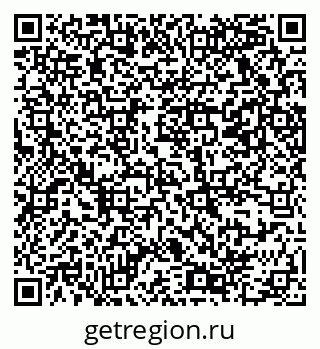 79069368001