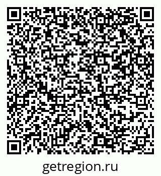 79069368005