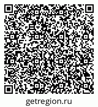 79069368006