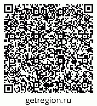 79069368013