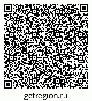 79069368045