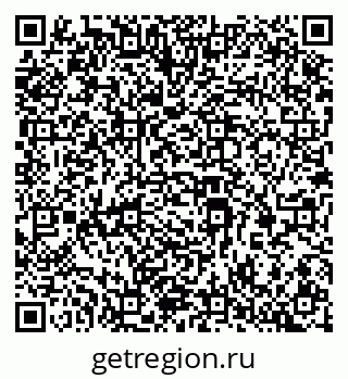 79069368049