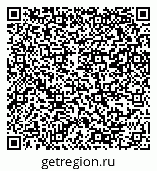 79069368051