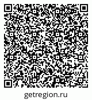 79069368059