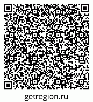 79069368072
