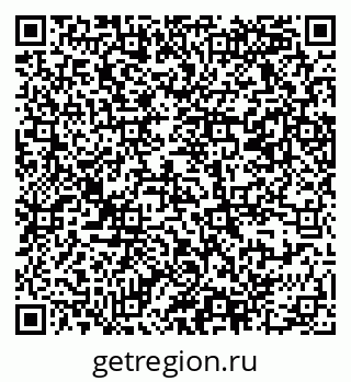 79069368082