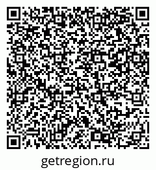 79069368084