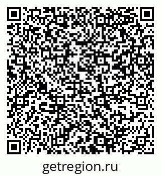 79069368090
