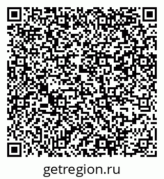 79069368097
