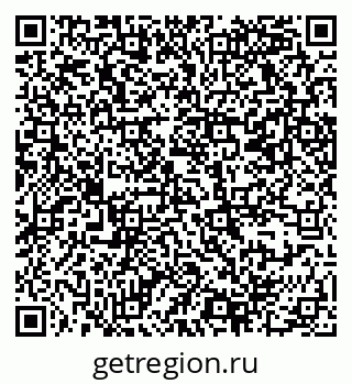 79069368098