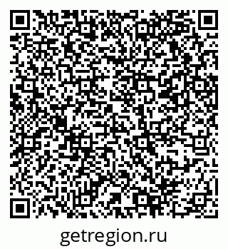 79069368121