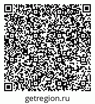 79069368124